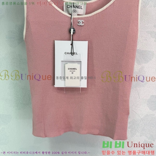  * μҸ/ CH1120887-20