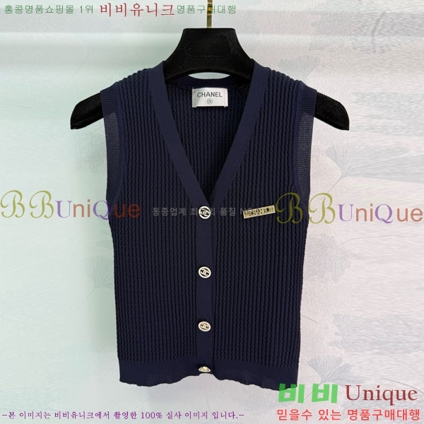  * μҸ/ CH1120887-21