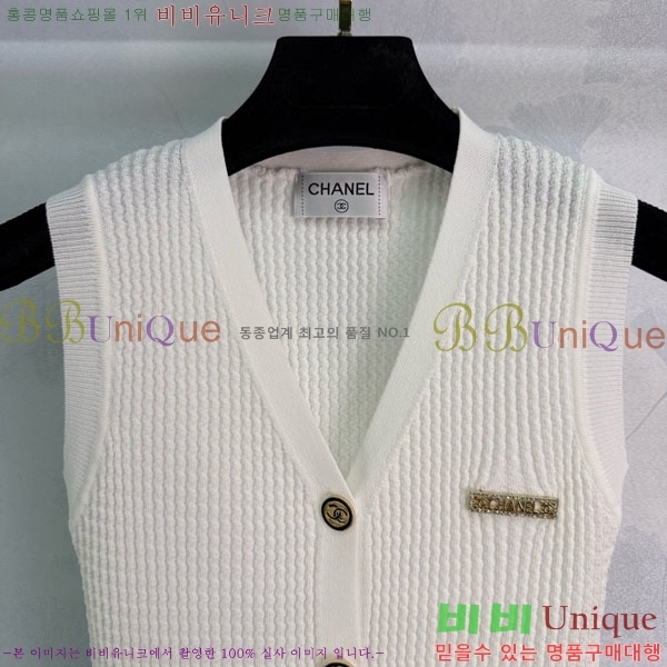  * μҸ/ CH1120887-21