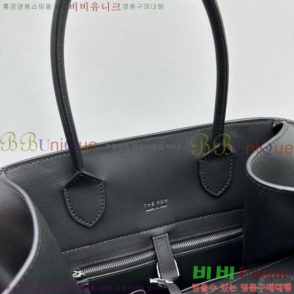 #�� �ο� ���� ��Ʈ 15 TR122501-2