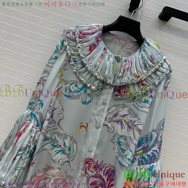  *  CH112099-1