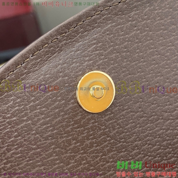 # ǵ   838476-101