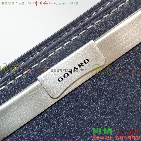 #ߵ ÷ζ  GY3303-202