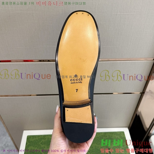 ���� ���� ���� 3GG7706-2