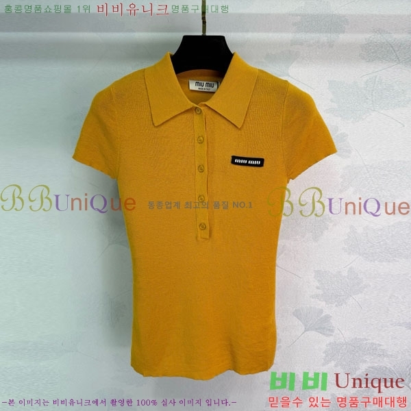 ���� �̿�̿� ī�� ����Ƽ MIU1120750-8