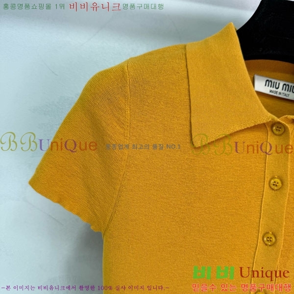 ���� �̿�̿� ī�� ����Ƽ MIU1120750-8