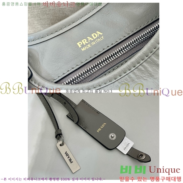 #����� ���� ���� ��Ʈ�� 1BG580-101