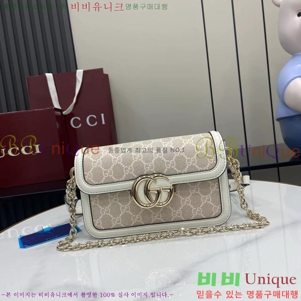 #���� �� ���� ����� 826761-202