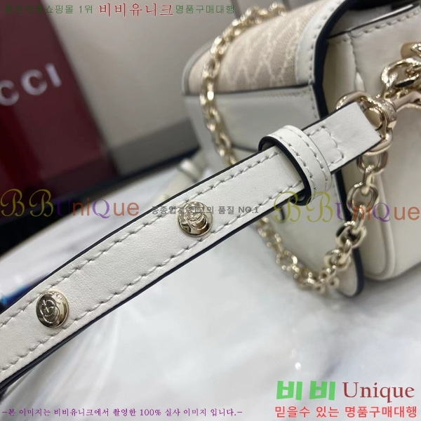 #���� �� ���� ����� 826761-202