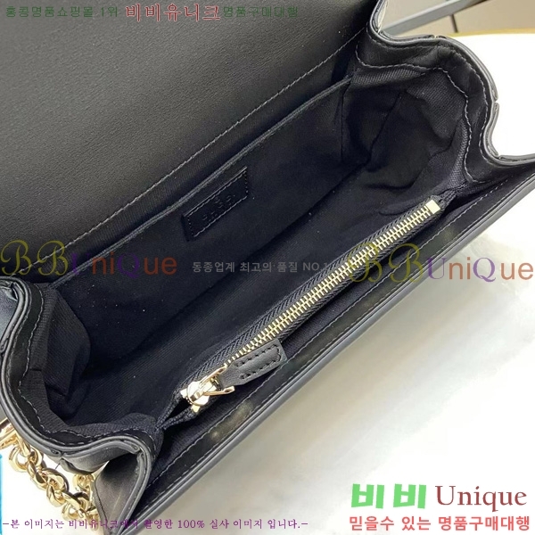 #���� �� ���� ����� 826761-734