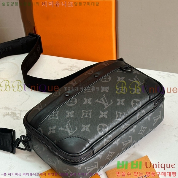 ���̺��� ���� �޽����� M46955