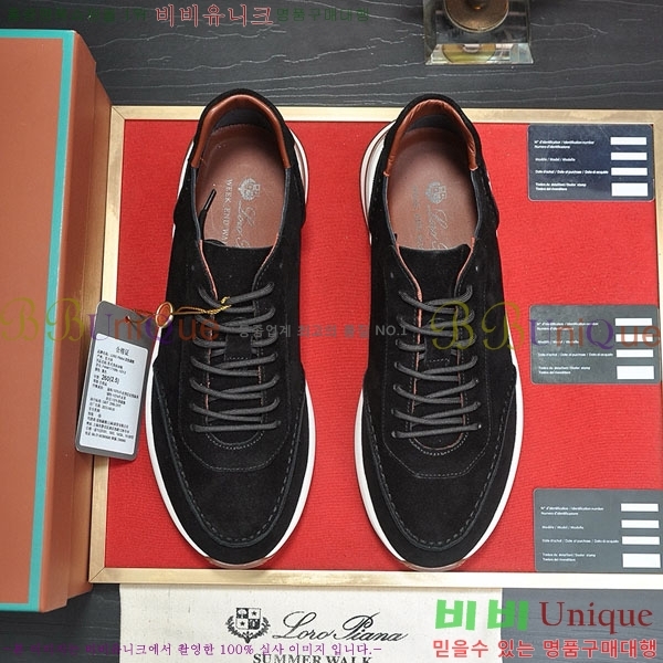 ���� �η��ǾƳ� ����Ŀ��  LP207705-3