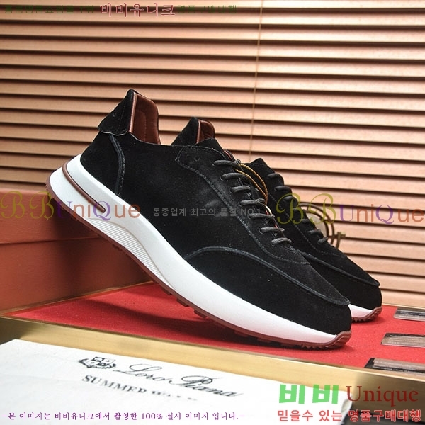 ���� �η��ǾƳ� ����Ŀ��  LP207705-3