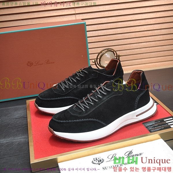 ���� �η��ǾƳ� ����Ŀ��  LP207705-3