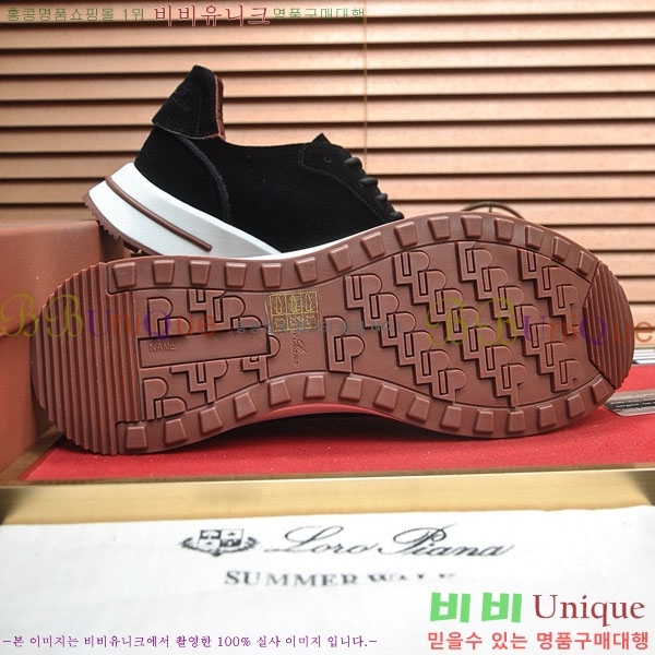 ���� �η��ǾƳ� ����Ŀ��  LP207705-3