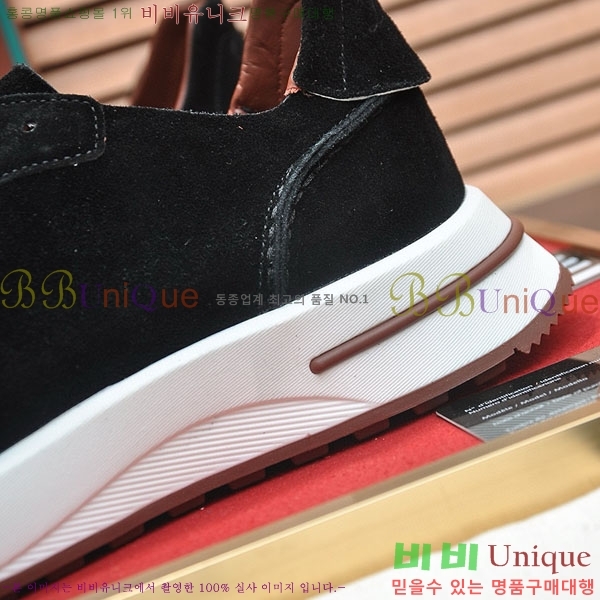 ���� �η��ǾƳ� ����Ŀ��  LP207705-3