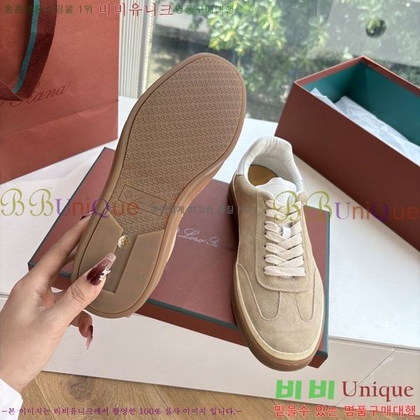 �η��ǾƳ� ����Ŀ�� �������� LP200324