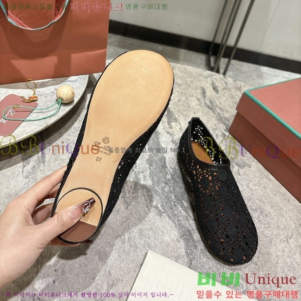 ���� �η��ǾƳ� �÷����� LP219000-3