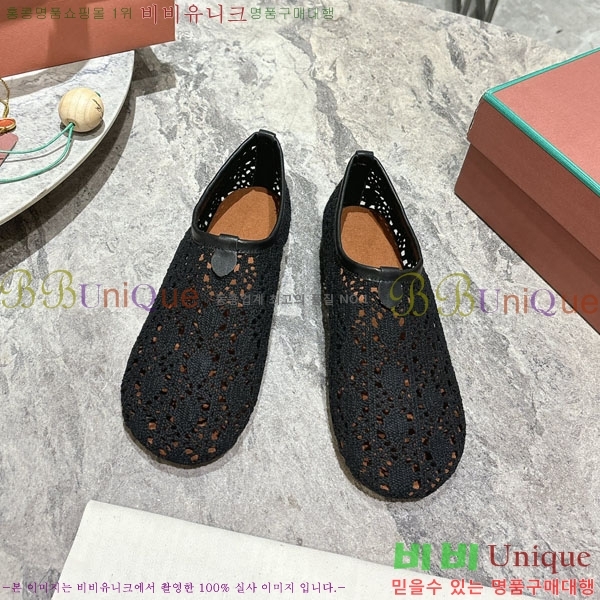 ���� �η��ǾƳ� �÷����� LP219000-3