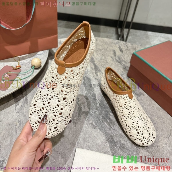 ���� �η��ǾƳ� �÷����� LP219000-2