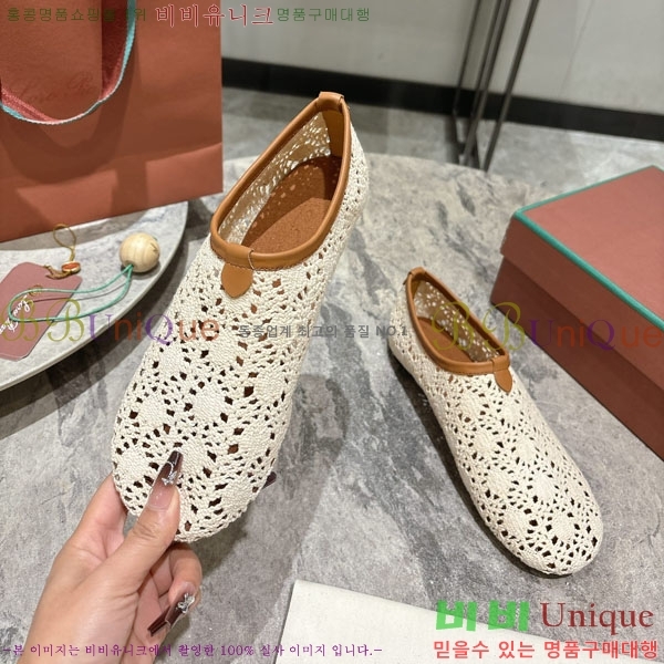 ���� �η��ǾƳ� �÷����� LP219000-2