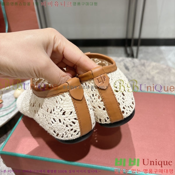 ���� �η��ǾƳ� �÷����� LP219000-2