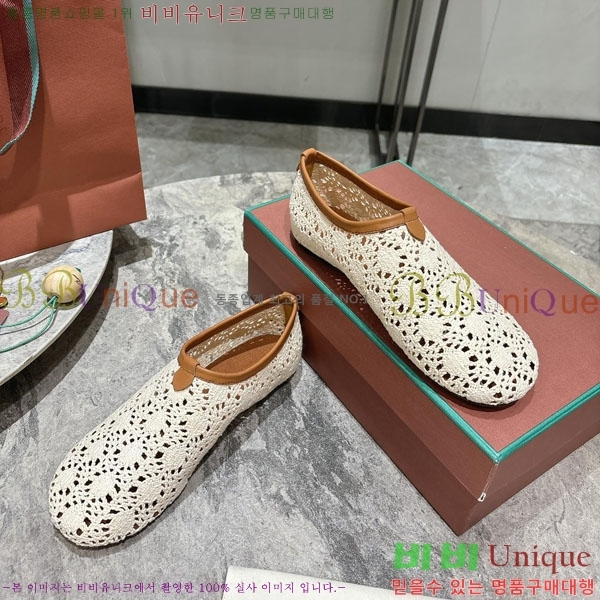 ���� �η��ǾƳ� �÷����� LP219000-2