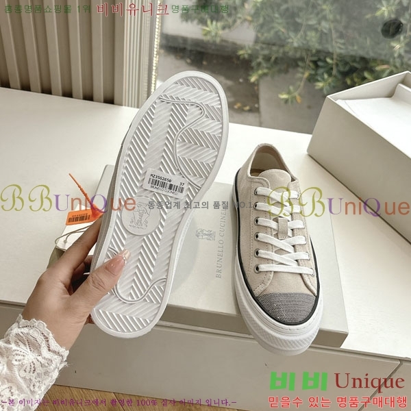 ���� ���ڷ� ��ġ�ڸ� ����Ŀ�� BC280666-1