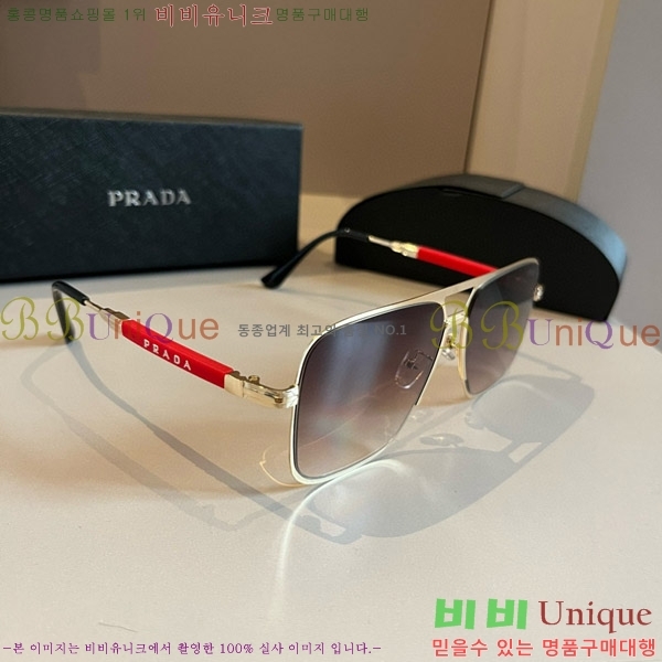 ���� ����� ���۶� P68826-1