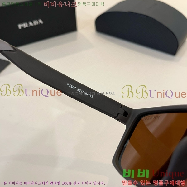 ���� ����� ���۶� P68824-2