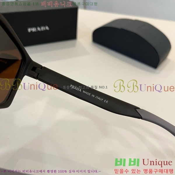 ���� ����� ���۶� P68824-2