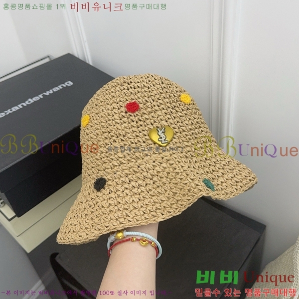 ���ζ� ���� Y9168573