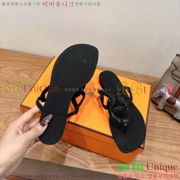 �����޽� ���� 22HE257913-2