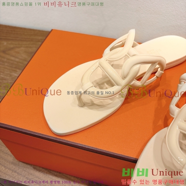 �����޽� ���� 22HE257913-1