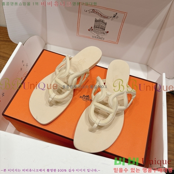 �����޽� ���� 22HE257913-1