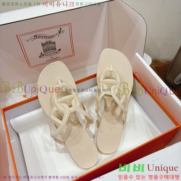 �����޽� ���� 22HE257913-1