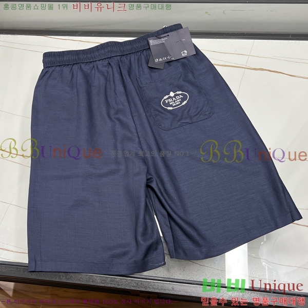   ݹ P2560713