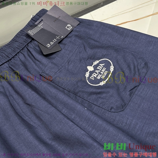   ݹ P2560713