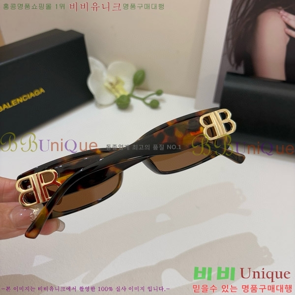 �߷��þư� ���۶� BL38264174-1