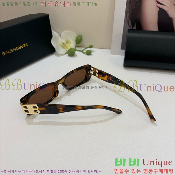 �߷��þư� ���۶� BL38264174-1