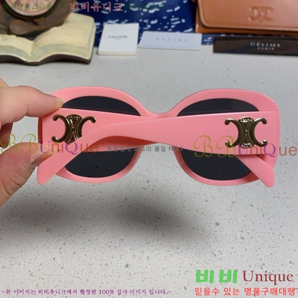 ������ ���۶� CE4859027369-1