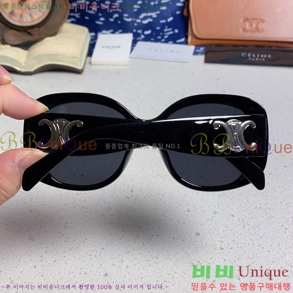 ������ ���۶� CE4859027369-4