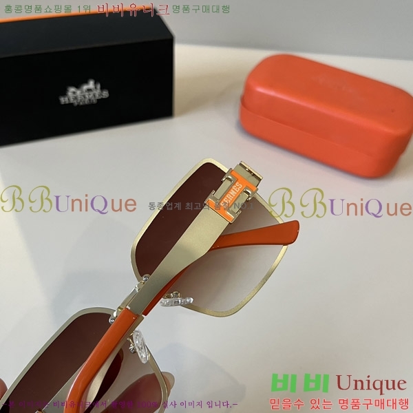 ���� �����޽� ���۶� H97045-1