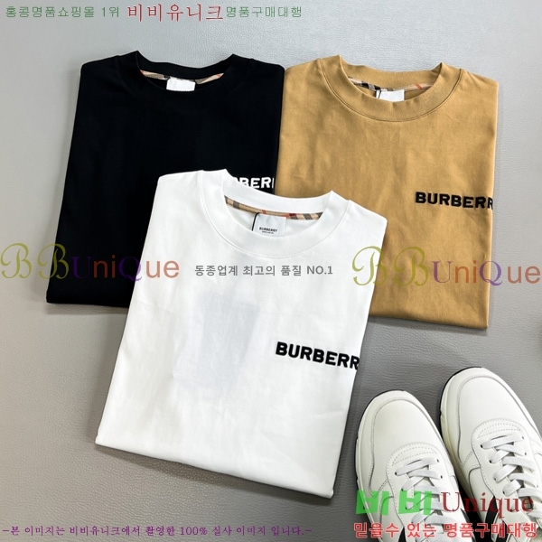 ���� ������ ���� Ƽ���� B966710-1