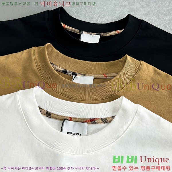 ���� ������ ���� Ƽ���� B966710-3