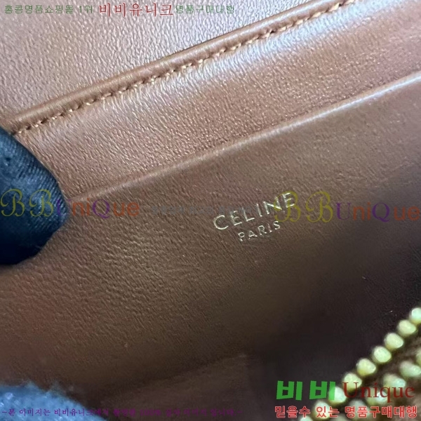 #������ ƾ �����͸��� 116593-101