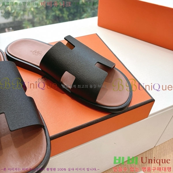 �����޽� ����/������ H9012253-7