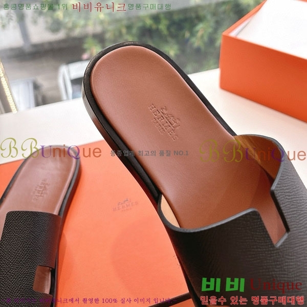 �����޽� ����/������ H9012253-7