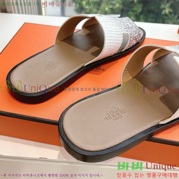 �����޽� ����/������ H9012253-17