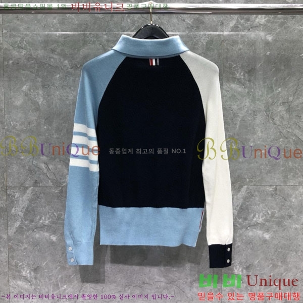 ���� ����� �ĵ� ���� TB95700